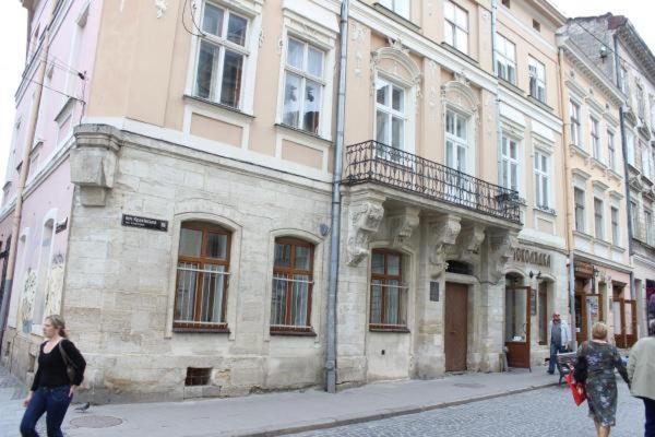 "Green Oasis Apartment" Lwów Zewnętrze zdjęcie